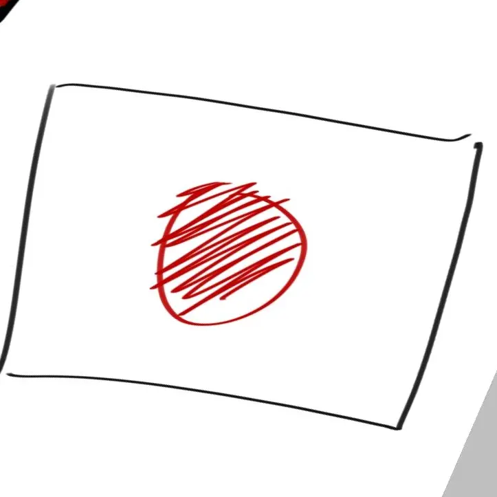 Sa.1001의 日本家