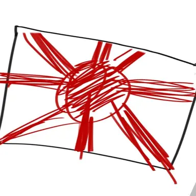 Profile image of 海