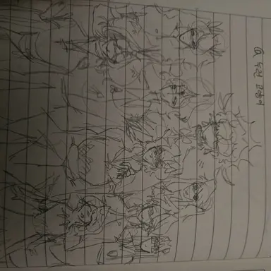 Profile image of 천국