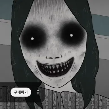 Profile image of 똥꼬를 후비는 여자