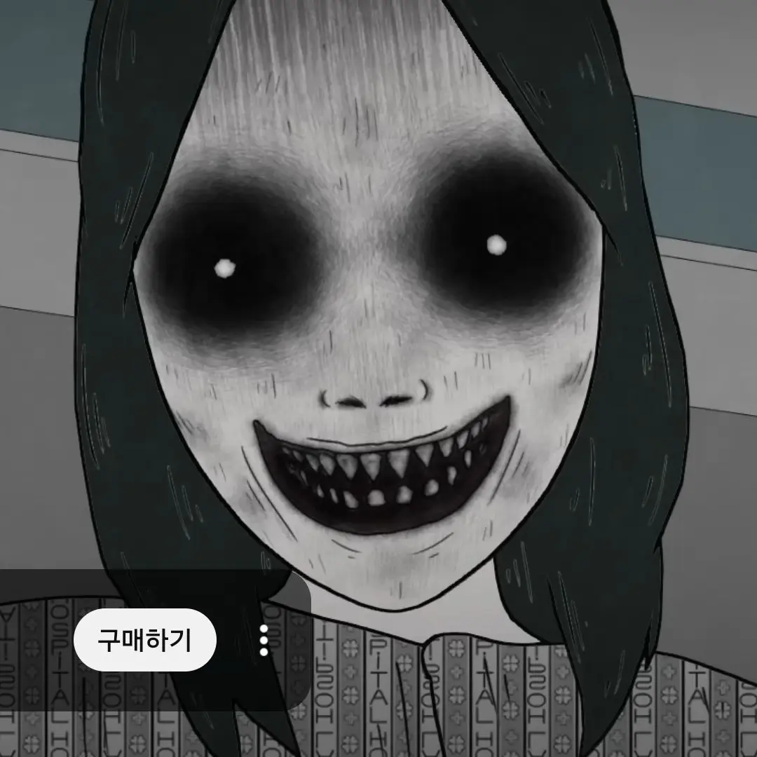 SaltySage7973의 냥코슈퍼레어