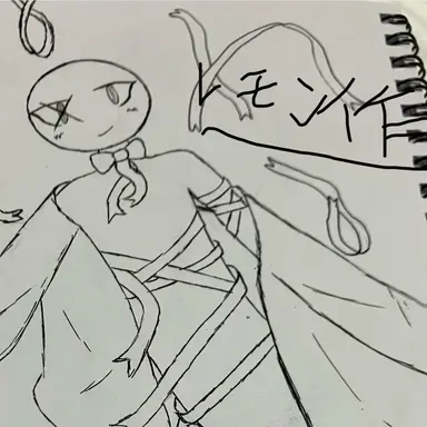 Profile image of リボン