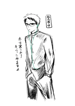 Profile image of キタ マコト