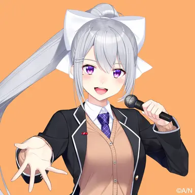 Profile image of Kaede