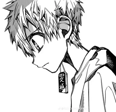 Profile image of 源光