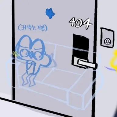 Profile image of 포