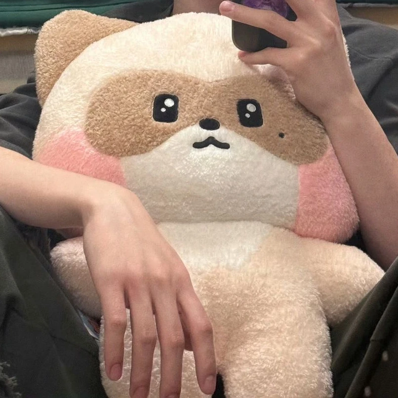 장하오