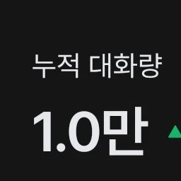 감사합니다