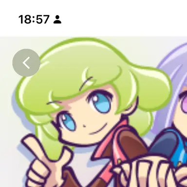 Profile image of エル