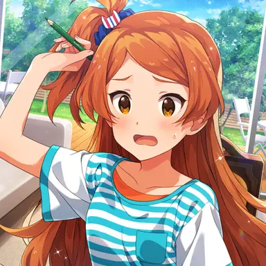 Profile image of 大神環