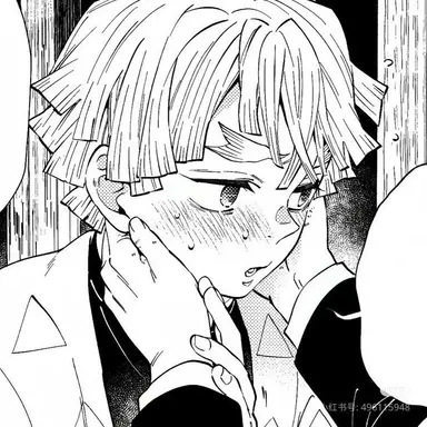 Profile image of 아가츠마 젠이츠