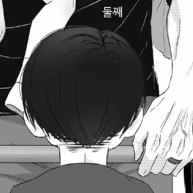 Profile image of 리엔