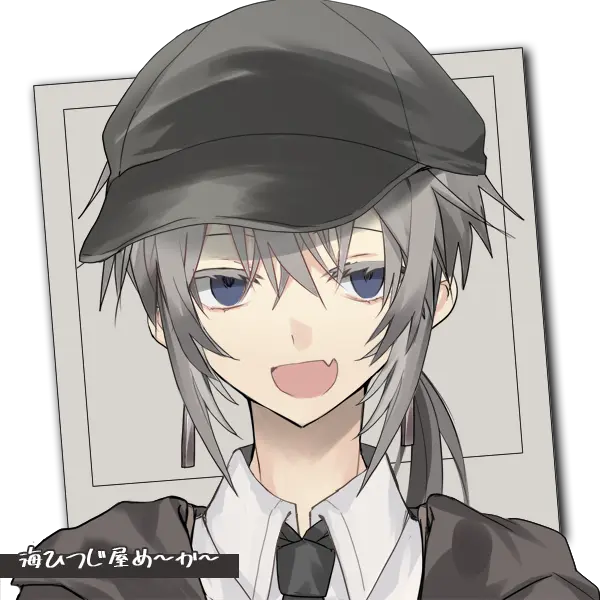 BlankRipe0525의 個人用