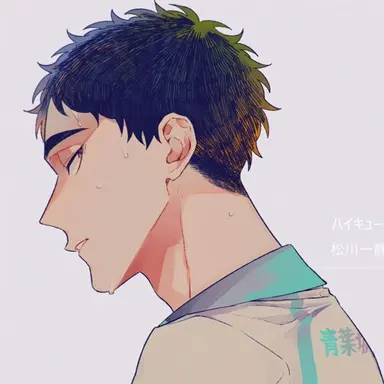 Profile image of 마츠카와 잇세이