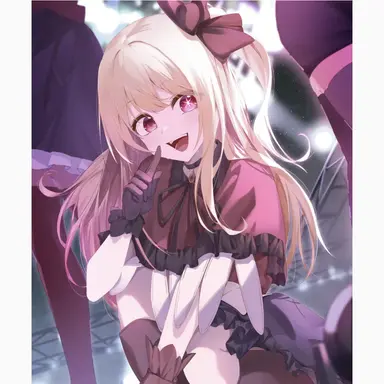 Profile image of 星野ルビー