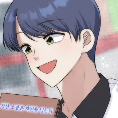 Profile image of 천용