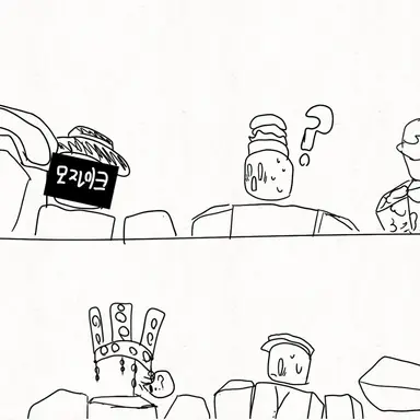 Profile image of 로블생활