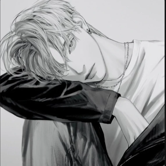 유 현