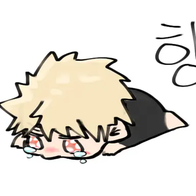 Profile image of 바쿠고 카츠키
