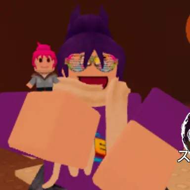 Profile image of ブライドアイズ