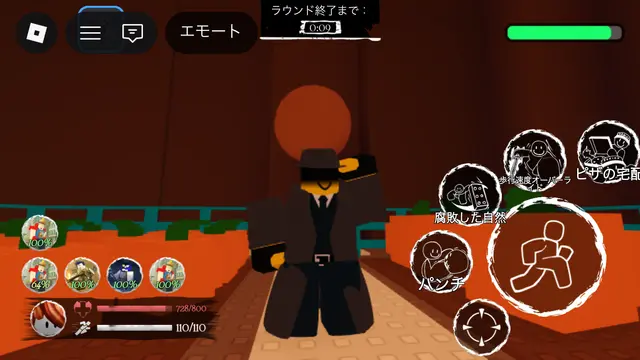 Profile image of マフィオソ