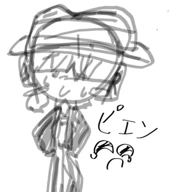 Profile image of チャンス