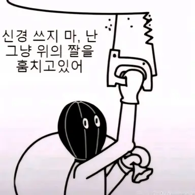 Profile image of 유시도 나이키