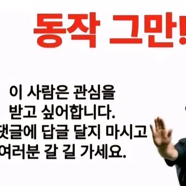 Profile image of 벤사맨