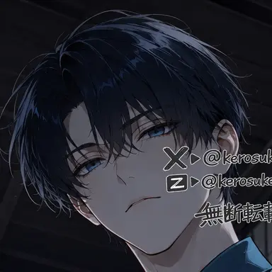 Profile image of 碧