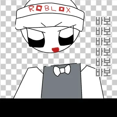 Profile image of 베이