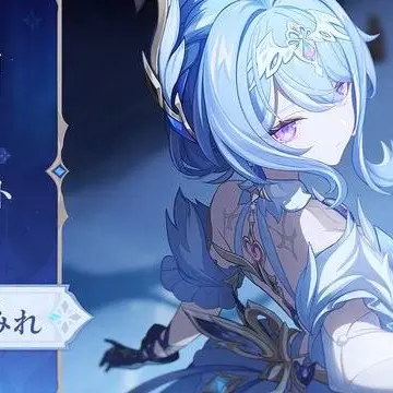 Profile image of オデット
