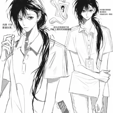 Profile image of 고연운