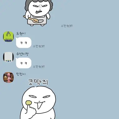 Profile image of ㅓ