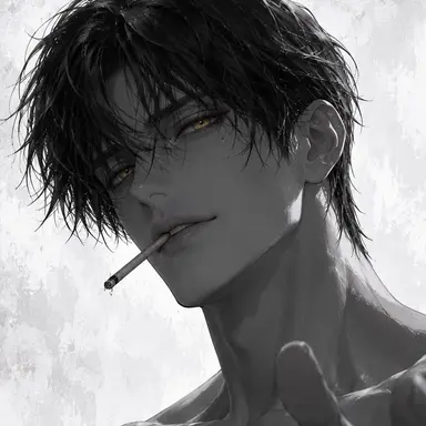 Profile image of Atlas