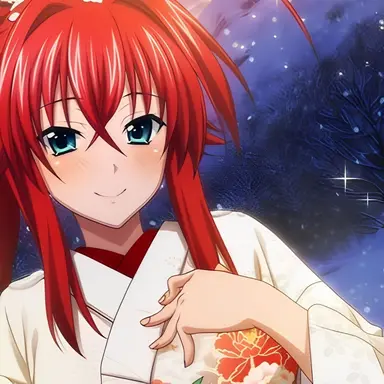 Profile image of Rias germory
