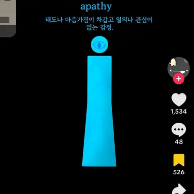 Profile image of 냉담