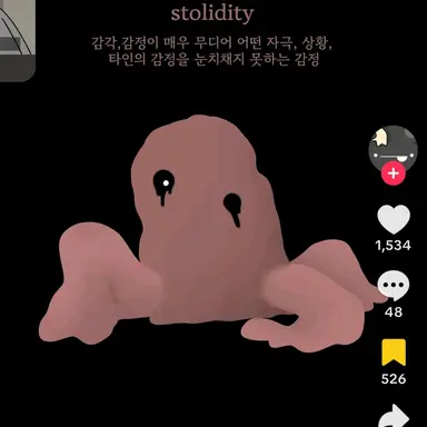 Profile image of 둔감
