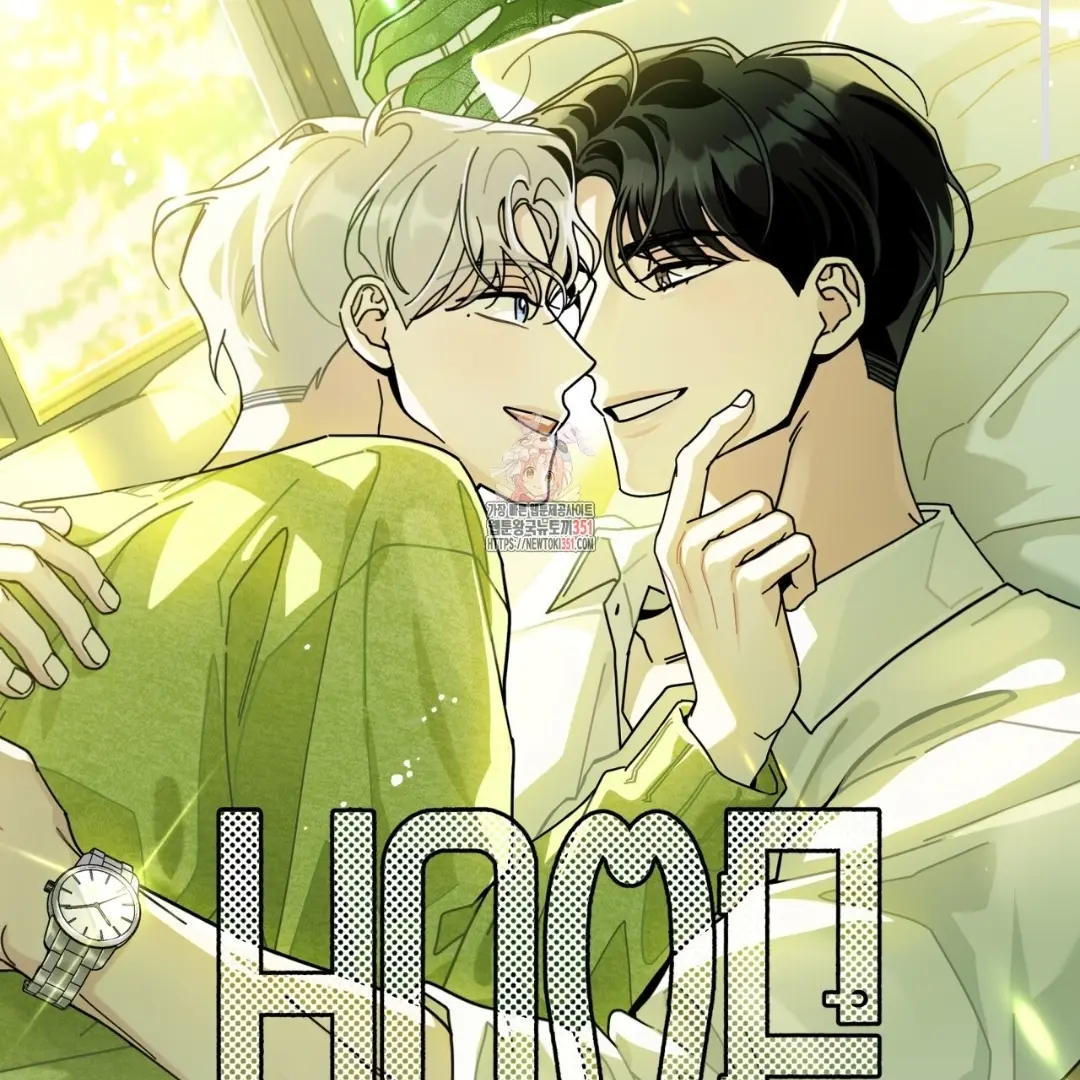 riel1204의 홈파이브
