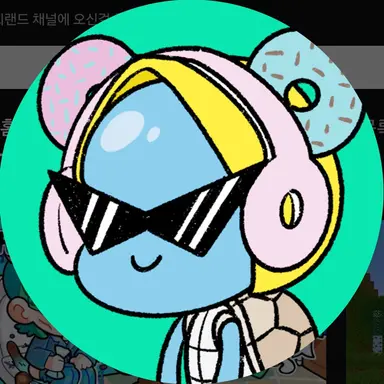 Profile image of 로희