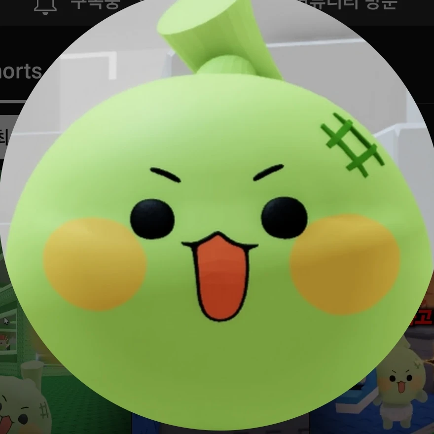 멜로딩