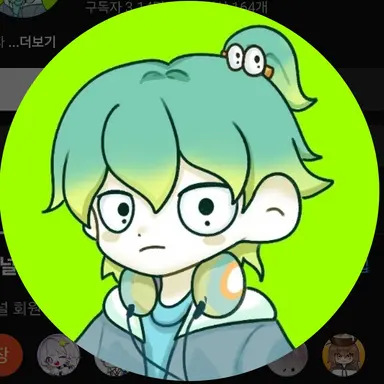 Profile image of 우유참치