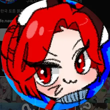 Profile image of 또이또이