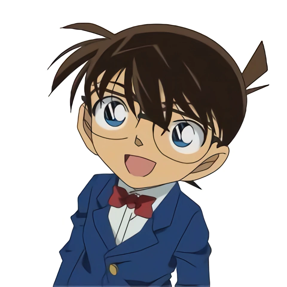 江戸川コナン