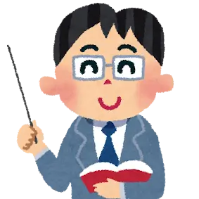 Profile image of 先生