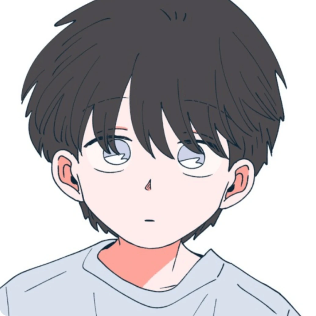 과거의 담