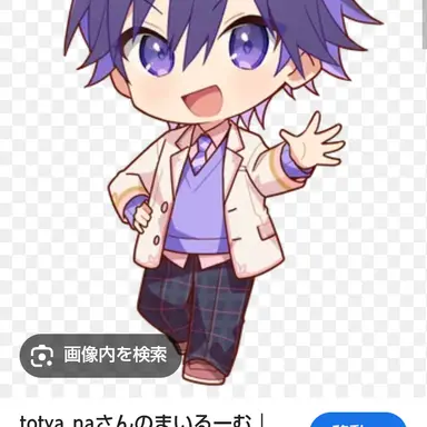 Profile image of なーくん