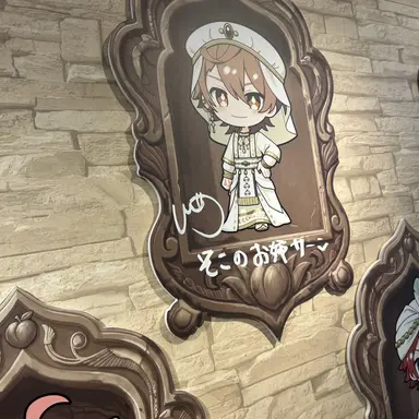 Profile image of うり