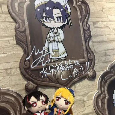 Profile image of もふ