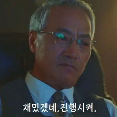 Profile image of 늑대