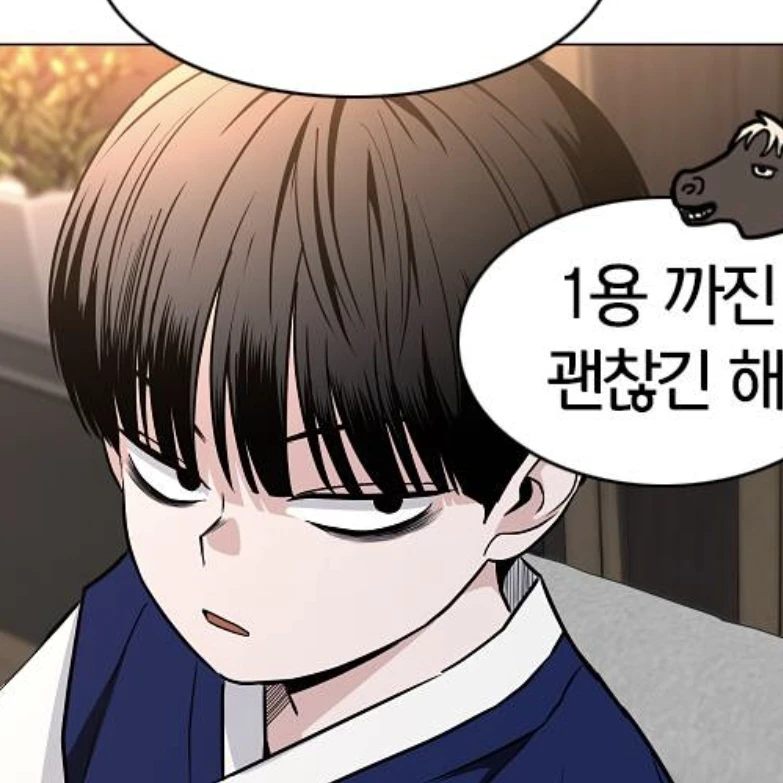 자